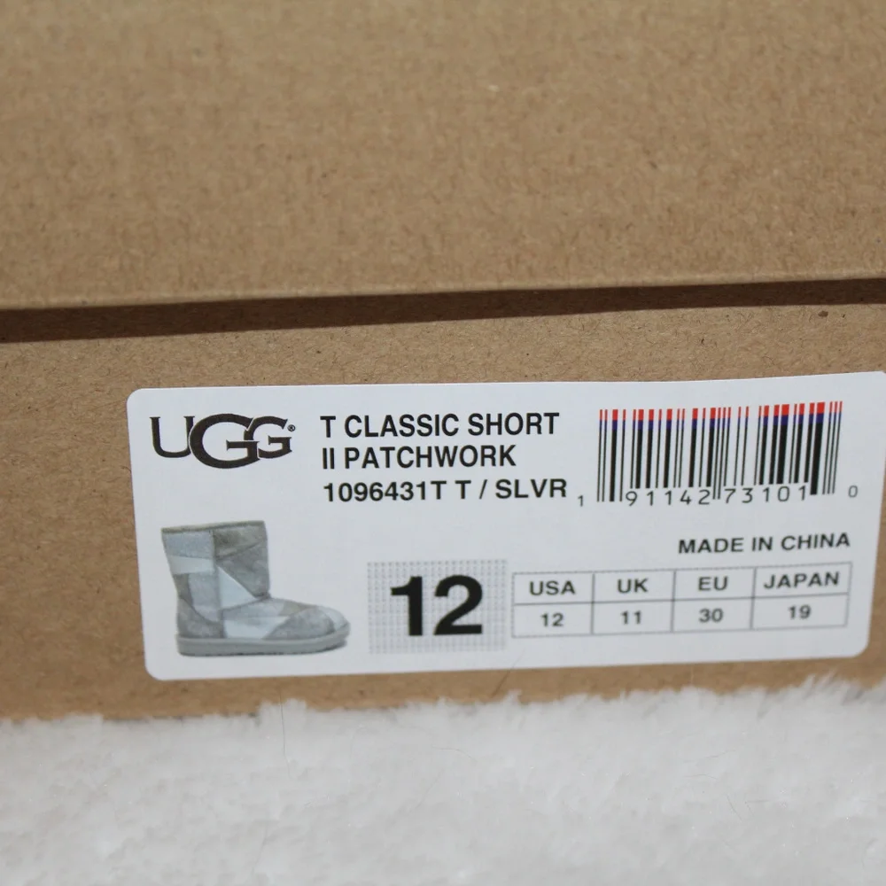 UGG TODDLER PATCHWORK LEATHER BOOTS‎ NEW SILVER